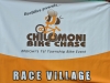 The first Chilomoni bike chase